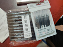 真彩（TRUECOLOR）直液式走珠笔大容量巨能写速干中性笔0.5mm黑色笔刷题笔学生考试作业专用水笔热门商品10支/袋0748 实拍图