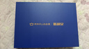 斯利安男士活性叶酸*2盒组合装120粒 21种营养素男士备孕适用 实拍图