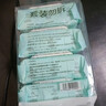 屈臣氏卸妆湿巾25片*4包（透明质酸配方 适用眼唇卸妆 25片便携装） 实拍图