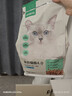 网易严选全价猫粮4.0 宠物主粮成幼猫咪食品 深海鱼虾口味50g*2 试吃试用  实拍图