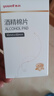 鱼跃牌酒精消毒棉片 3*6cm医用消毒单独立包装75%度棉片擦手机屏幕贴膜测血糖皮肤清洁湿巾500片 鱼跃牌 10盒装（500片） 实拍图