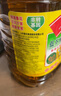 鲁花 【保真菜籽油】食用油 低芥酸特香菜籽油 5L  /桶   实拍图