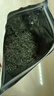 陕茶源2026年新茶陕西汉中绿茶西乡特炒明前炒青特级陕南陕青茶浓香耐泡 250克*2袋 实拍图