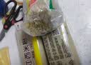 五丰水磨米粉400g*2袋手工过桥米线优质大米南昌拌粉细粉送礼华润供港 实拍图