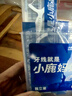 小鹿妈妈牙线棒单支便携独立包装超细牙线棒牙线盒家庭装餐厅牙签 60支  实拍图