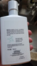 欧莱雅男士专用氨基酸温和控油洁面乳185ml去角质洗面奶护肤品 实拍图