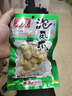 有友 泡椒凤爪 山椒味28g*10支 单个装休闲追剧办公室小吃零食经典 实拍图
