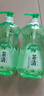 蓝月亮 茶清洗洁精1kg*2瓶 果蔬餐具清洗剂洗涤灵 食品可用 高效去油 实拍图