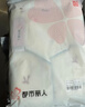 都市丽人100%纯棉女士睡衣女长袖长裤10A抑菌爱心家居服套装可外穿M 实拍图
