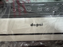 达派（dapai）德国真空封口机家用商用干湿两用全自动抽真空包装真空食品保鲜机塑封机抽腊肉真空封口 店长推荐【干湿两用】下单享袋子 实拍图