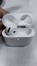 UKL【华强北顶配丨Air4代降噪款】蓝牙耳机适配苹果无线2026新款半入耳式金榜iphone17/16/15/14pods4 【原版正装全功能主动降噪版】 【主动降噪+空间音頻+三真电量】 实拍图