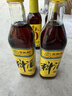 王致和精制料酒500ml 去腥增香 烹饪黄酒 家用烧菜卤肉调料 提味提鲜 实拍图