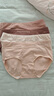 帕兰朵【美拉德风】内裤女士内裤纯棉裆抗菌贴肤不夹臀舒适透气4条L 实拍图