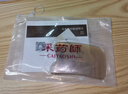采药师牛角刮痧板易出痧面眼背部全身美容提拉按摩送女生日元旦礼物4mm 实拍图