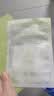安敏优（ARMIYO）青蒿油修护油敷面膜深层补水保湿敏感维稳抗皱紧致1盒 实拍图
