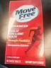 Move Free益节氨糖钙片80粒 美国维骨力 氨基葡萄糖中老年人补钙骨质疏松 实拍图