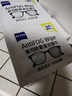 蔡司 眼镜防雾清洁湿巾纸巾 镜片镜头游泳潜水滑雪护目镜近视眼镜防起雾 防雾纸巾30片装 实拍图