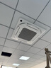奥克斯中央空调3匹天花机 一级能效嵌入式商用吸顶空调天井机【APF4.12行业领先】KFR72QW/BPR3QD(B1)-G  实拍图