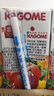 可果美（KAGOME）日本进口 果蔬汁野菜生活复合蔬菜饮料苹果味200ml*12盒巧虎联名 实拍图