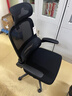 黑白调P1二代 人体工学椅电脑电竞椅子人工力学座椅办公椅 双背联动扶手 实拍图