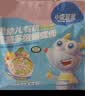 小鹿蓝蓝_有机蝴蝶面 宝宝辅食果蔬面条6月以上婴儿食谱 【蝴蝶面200g】5袋 实拍图