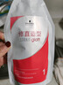 施华蔻直发膏蛋白矫正免夹免拉一梳直离子烫软化膏头发定型剂柔顺剂发廊 直发膏0号套装（推荐粗硬发质） 实拍图