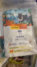 LEGENDSANDY蓝氏狗粮金毛柯基泰迪全犬种成犬幼犬荒野猎兔冻干犬粮250g 实拍图