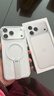 Apple/苹果 iPhone 17 Pro Max 512GB 银色 支持移动联通电信5G 双卡双待手机 实拍图