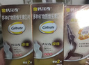 钙尔奇添佳钙片100片*3 中老年补钙维生素d3 补镁防抽筋 金钙尔奇 实拍图