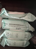 屈臣氏卸妆湿巾25片*4包透明质酸配方 适用眼唇卸妆 25片便携装 实拍图