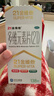 21金维他 多维元素片(21) 138片 复合维生素B族成人赖氨酸维C维E钙铁锌AD儿童中老年多种营养增强免疫力 实拍图