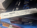 飞利浦镇流器荧光灯T8电子镇流器日光灯H管整流器EBC一拖二 HF-S258 一拖二55W 实拍图