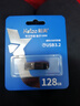 朗科（Netac）128G USB3.2 U盘UM3车载音乐高速传输内置加密软件安全备份 实拍图