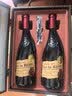 芙华（La Fiole）歪脖子红酒 法国原瓶进口 安赛伦干红葡萄酒 750ml*2支 红酒礼盒 实拍图