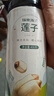 福东海 莲子（大颗）400克 湘潭磨皮白莲子去芯 百合桂圆银耳羹煲汤食材 实拍图
