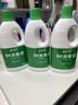 蓝月亮 84消毒液1.2kg*4瓶 地板玩具家居衣物消毒水杀菌率99.999% 实拍图