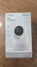 360摄像头9pro-800万双频WIFI云台家用摄像头家用监控摄像机手机远程监控器360度夜视全景 婴儿看护器 实拍图