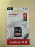 闪迪（SanDisk）32GB SD相机内存卡 C10 拍摄全高清视频 微单/单反数码相机存储卡 坚固耐用 超高性价比 实拍图