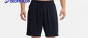 迪卡侬运动短裤成人透气快干宽松篮球运动裤-5487089 实拍图
