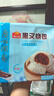 广州酒家黑叉烧包337.5g*2袋 18个 早餐早茶点心 面点包子速冻开学季 实拍图
