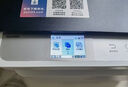得力（deli）M2320ADW办公三合一A4打印机复印机扫描机多功能一体机 家用无线 自动双面激光打印机 实拍图