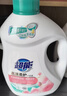 超能洗衣液3kg*2瓶  12斤家庭实惠装 去渍洁净 花漾柔护 持久留香 实拍图