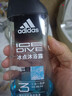 阿迪达斯（adidas）男士沐浴露洗发水洗面奶三效合一 游泳去氯小瓶旅行装舒缓250ml 实拍图