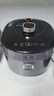 苏泊尔（SUPOR）IH鲜呼吸猛火电压力锅5L高压112kPa电饭煲高压锅4-6人家用316L球釜SY-50HC8015Q内胆批次随机发货 实拍图