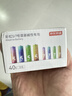 京东京造5号7号电池40节彩虹混合装 五号七号碱性超性能环保无铅汞 适用血压计/指纹锁/遥控器/儿童玩具 实拍图