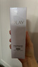 玉兰油（OLAY）全新水光小白瓶75ml美白精华液抗糖提亮护肤品生日礼物送女生 实拍图