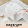 美的（Midea）电饭煲电饭锅3-4人家用3L大容量 快速饭多功能微压智能预约电饭煲 MB-RE319 实拍图
