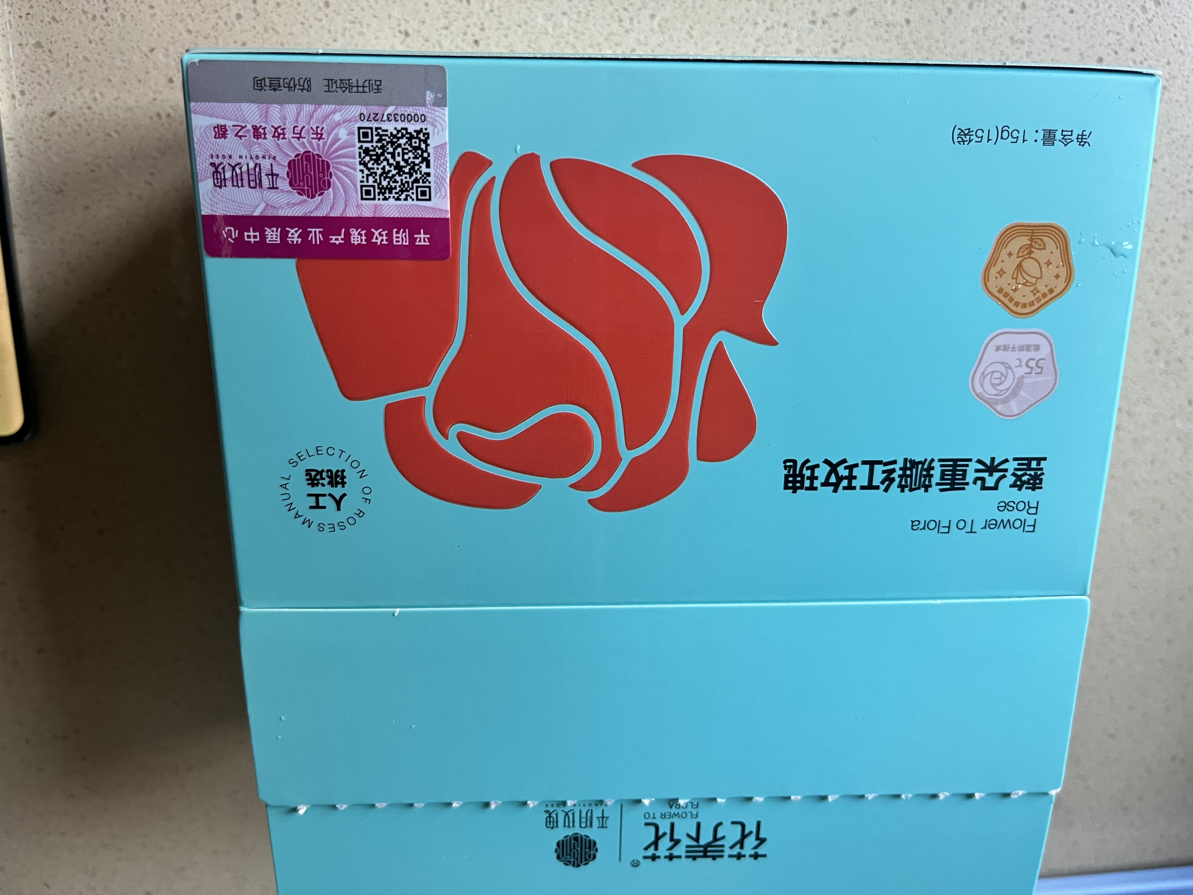 平阴玫瑰花茶绿色认证花养花烘干无硫熏重瓣玫瑰花冠茶盒装15g便携泡袋装 实拍图