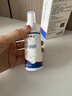 仁和匠心止汗露手足止汗喷雾剂手脚多汗症氯化羟铝去腋下手心出汗除脚汗臭 实拍图