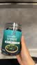 清净园裙带菜汤料60g 韩式海带汤专用紫菜凉拌煲汤 实拍图